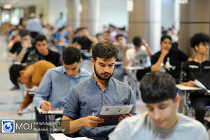 دو روز فرصت برای اعتراض به نتایج اولیه آزمون سراسری