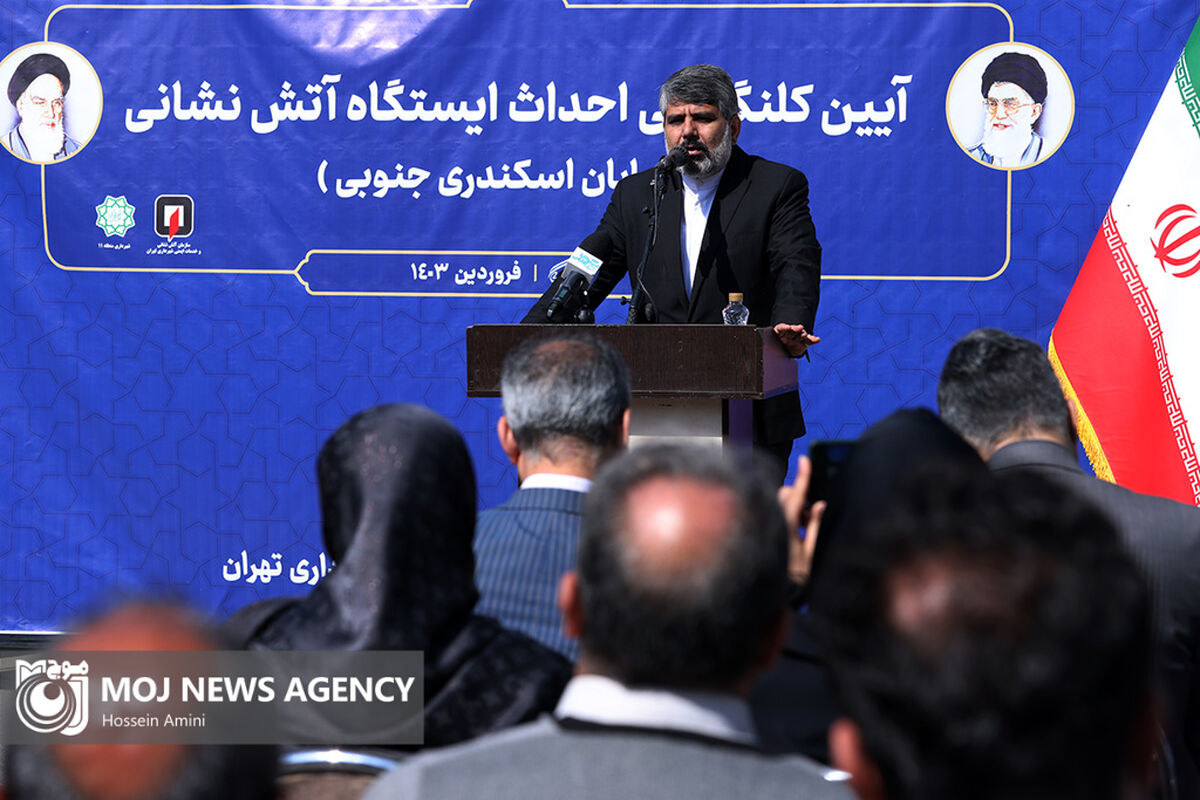 آیین کلنگ زنی احداث ایستگاه آتش نشانی