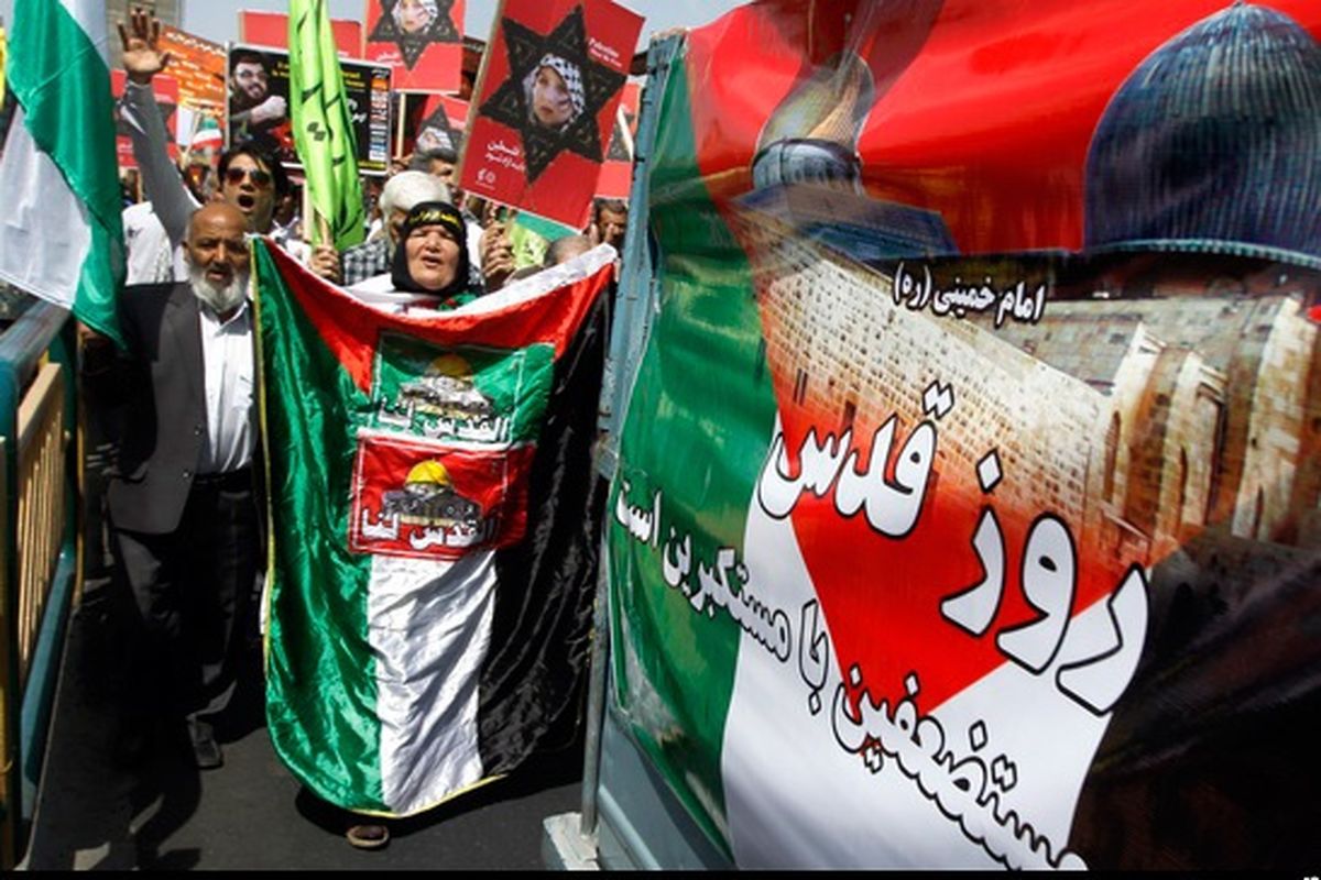 اصفهان- روز جهانی قدس