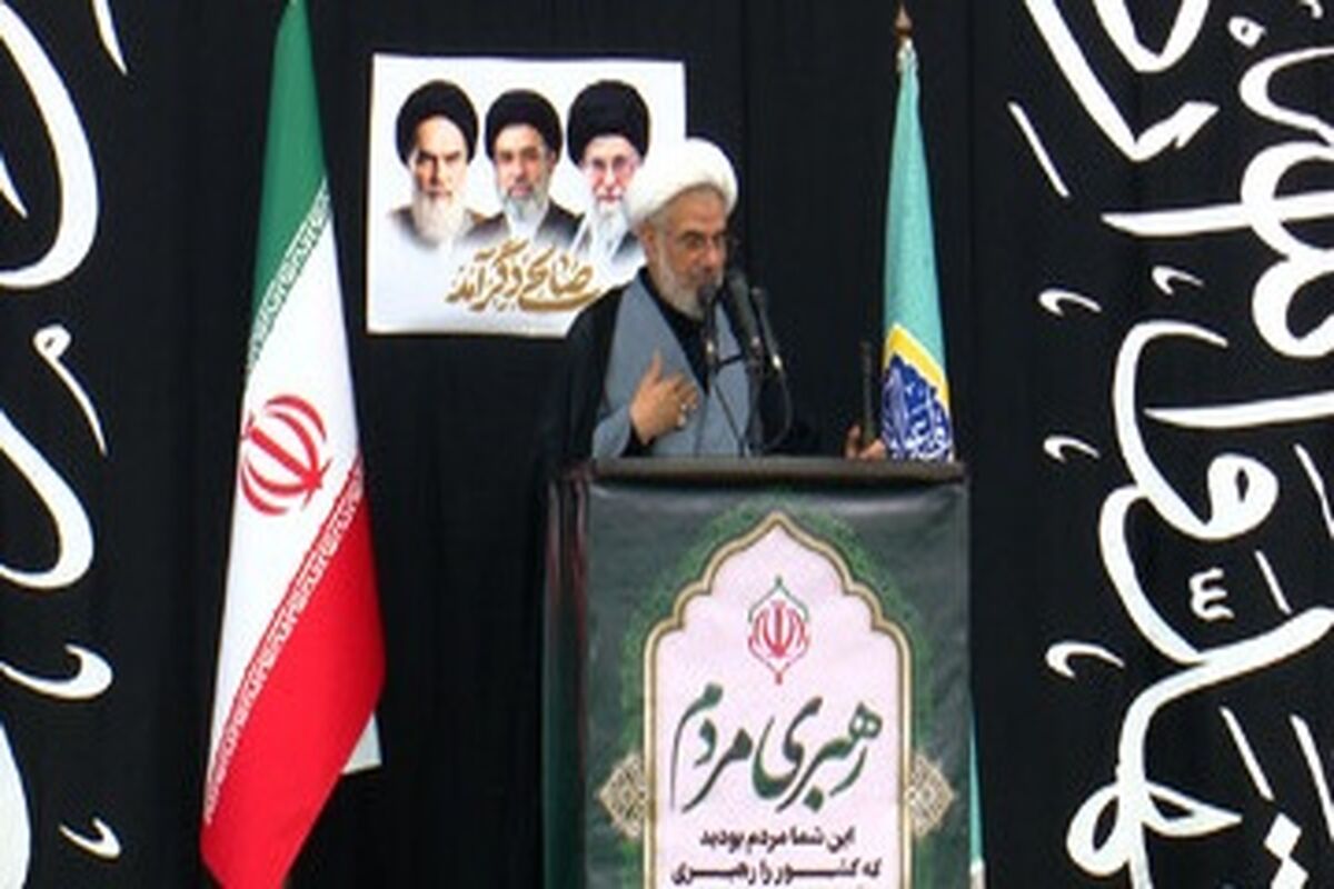 امام جمعه بندرعباس