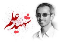 آغاز تصویربرداری سریال شهید شهریاری با ۵۰۰ بازیگر