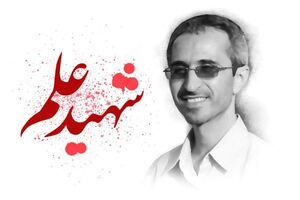 آغاز تصویربرداری سریال شهید شهریاری با ۵۰۰ بازیگر