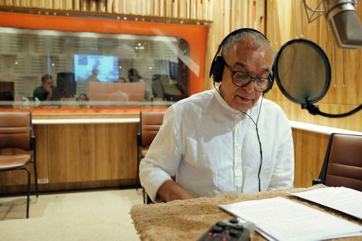 مسعود فروتن