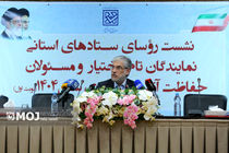  وزیر علوم به عدم افزایش امنیت در محوطه برخی از دانشگاه ها واکنش نشان داد