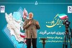 ما در بعد نظامی و سیاسی جنگ پیروز شدیم