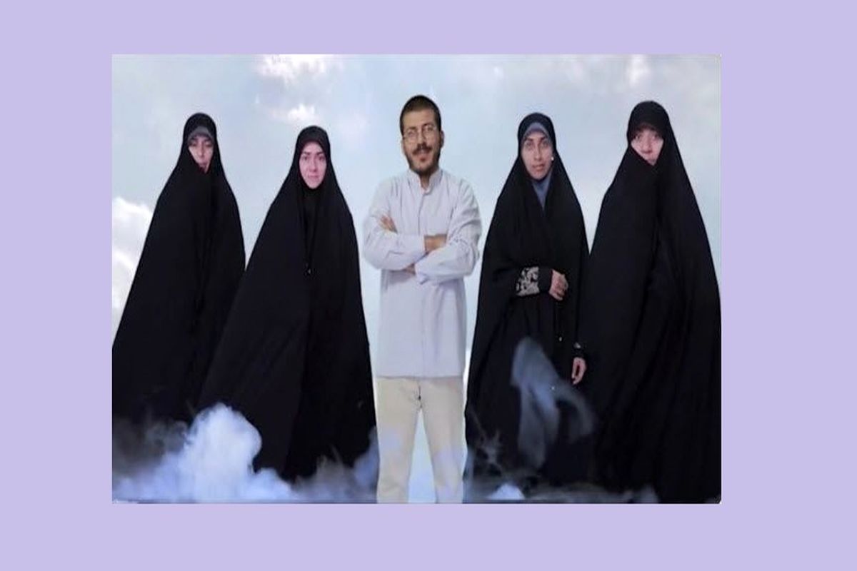 پدیده چند همسری