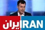 از نگرانی نمایشی تا نسخه‌پیچی نظامی برای ویرانی زیرساخت‌ها توسط تحلیلگر آفتا‌ب‌پرست اسرائیل اینترنشنال! + فیلم