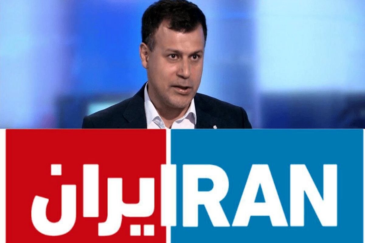 مجری+اینترنشنال