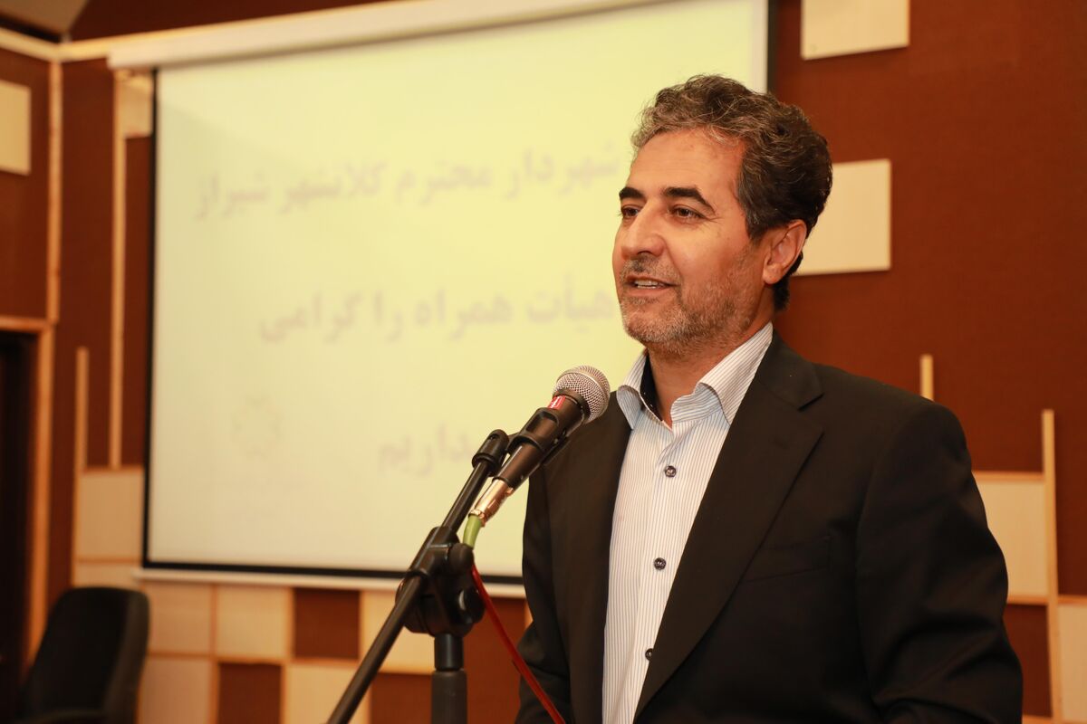 حیدر اسکندرپور شهردار شیراز