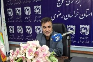 سقف افزایش اجاره‌بها در مشهد امسال ۲۵ درصد تعیین شد