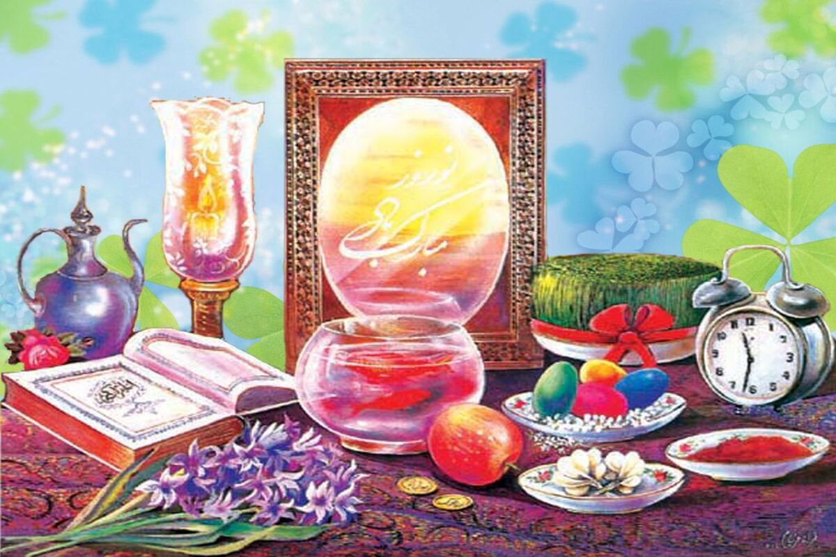 وقایع نوروز
