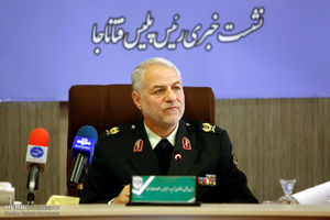 از شبکه تلگرام استفاده نکنید