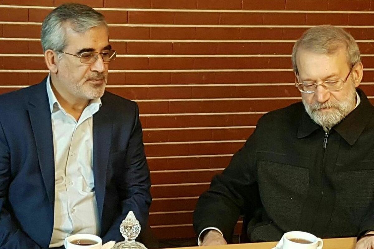 لاریجانی