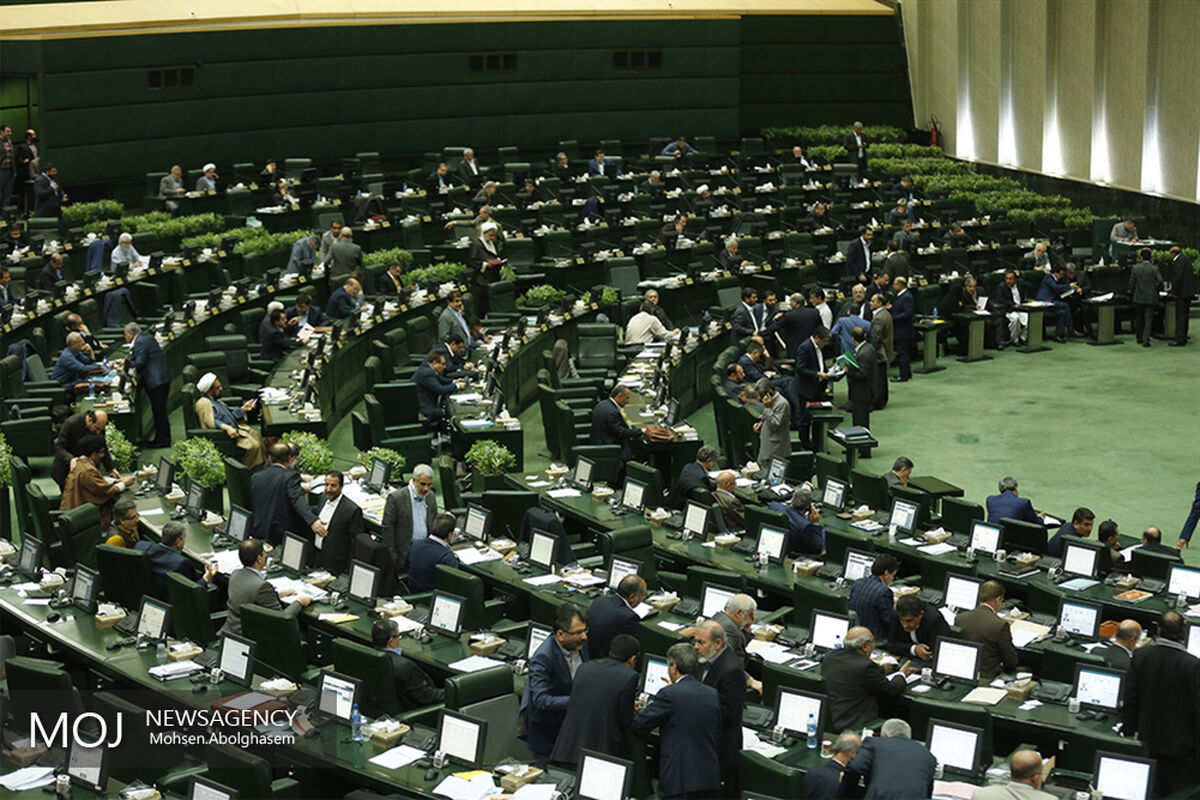 صحن علنی مجلس شورای اسلامی