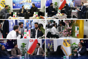 پایان‌ کار غرفه بیمه کوثر
