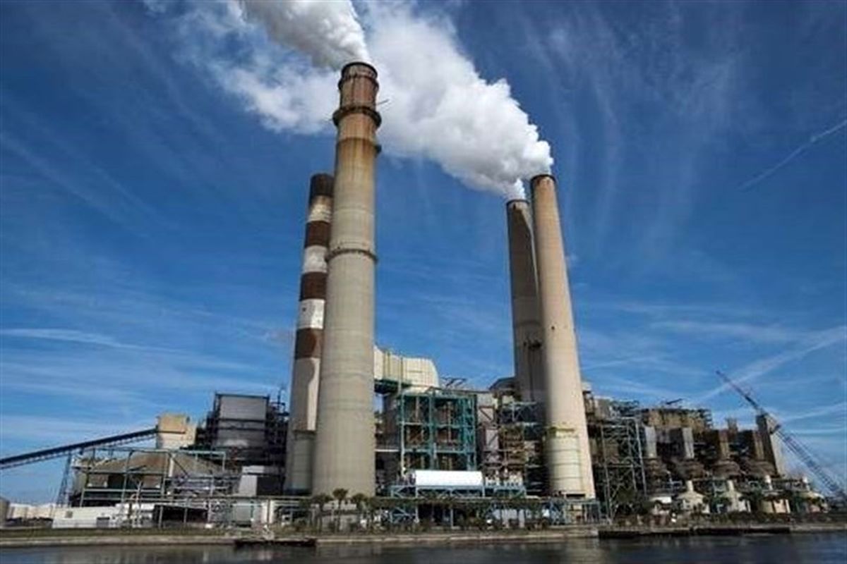 نیروگاه ایسین