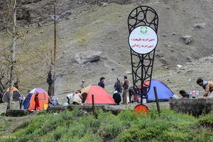 تمهیدات ترافیکی پلیس البرز در روز طبیعت تشریح شد