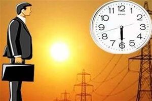کاهش ساعات کاری در ژاپن