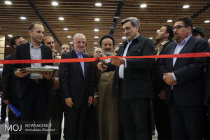 افتتاح هفدهمین نمایشگاه گل و گیاه تهران