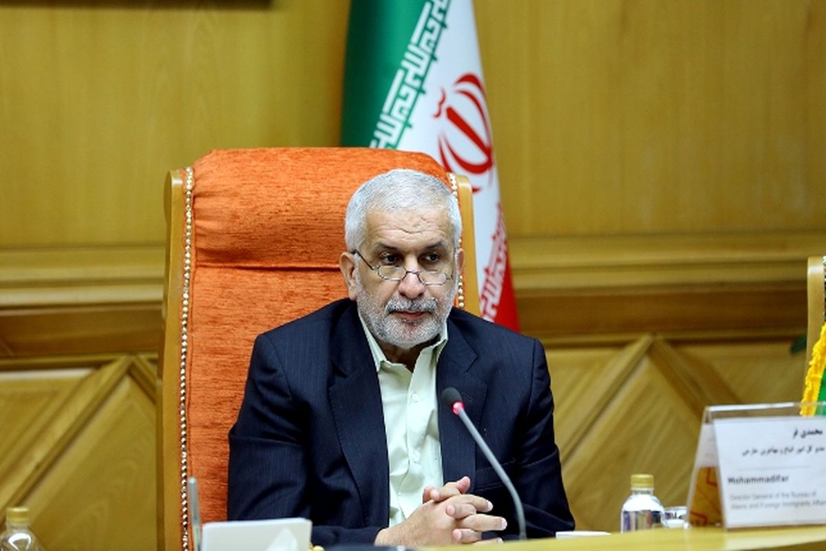 محمدی فر