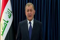  رئیس‌جمهور عراق وارد تهران شد