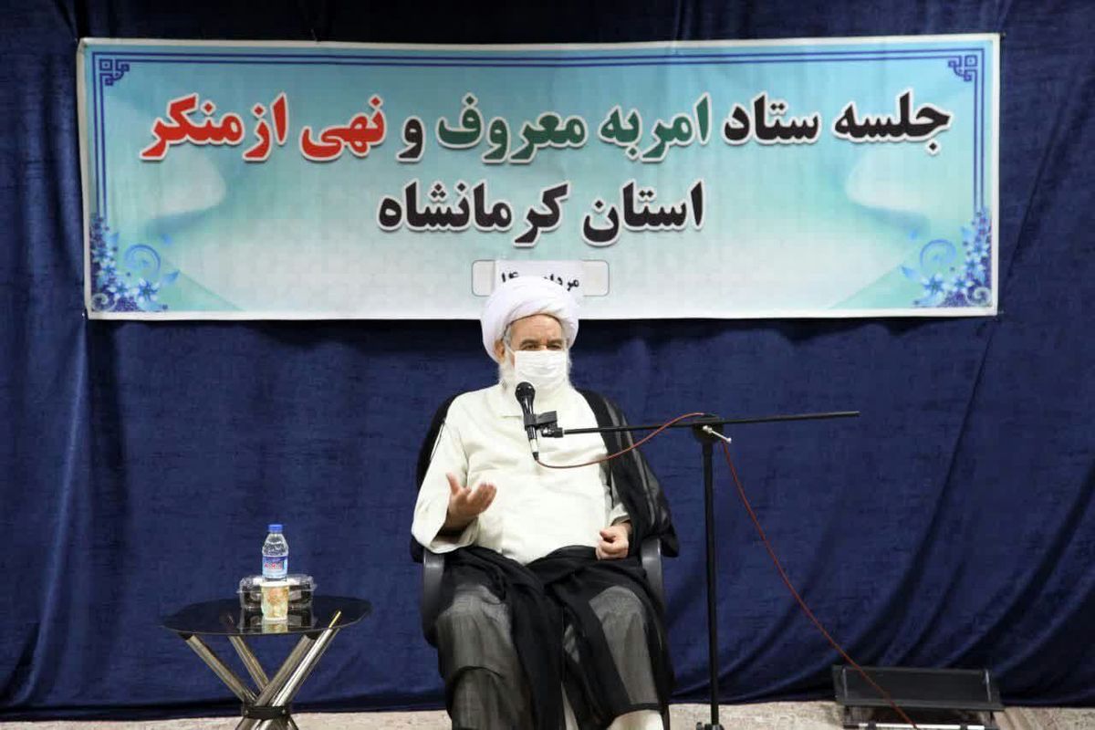 امام جمعه کرمانشاه