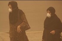 اجتناب افراد دارای بیماری قلبی و تنفسی از فعالیت در محیط های باز