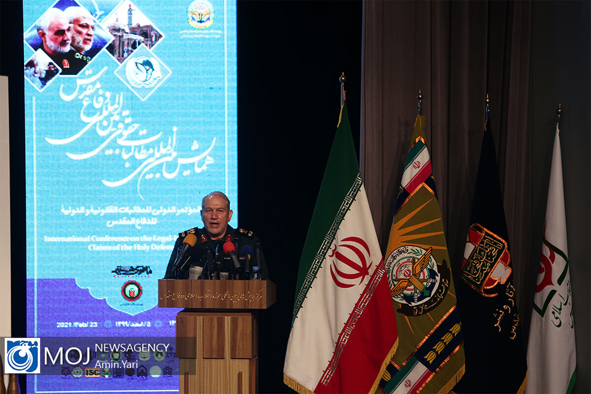 همايش مطالبات حقوقی بين المللی دفاع مقدس