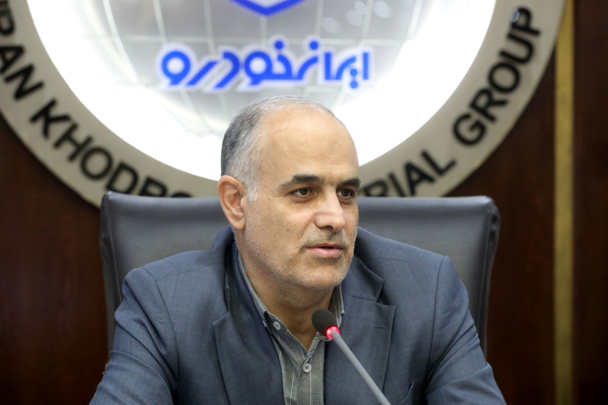 ایکو پرس