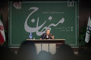 دشمن به دنبال سیاست «فشار از بیرون و شکستن از درون» علیه ایران است
