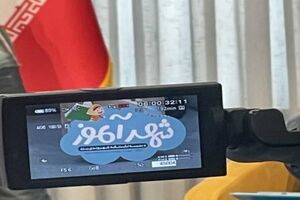 «شهر آموز»؛ مدرسه ای برای برقراری دوستی با شهر 