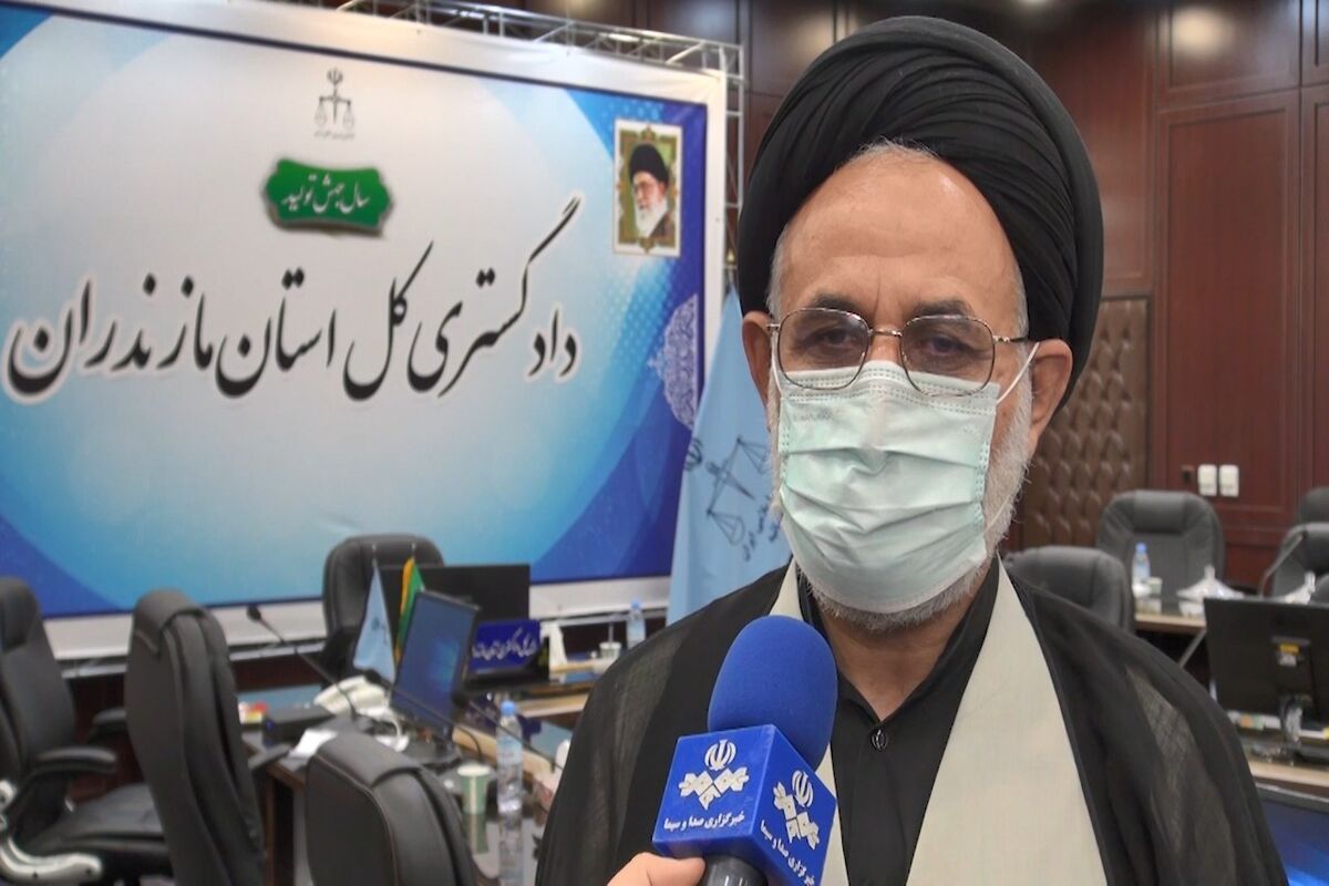 موسوی