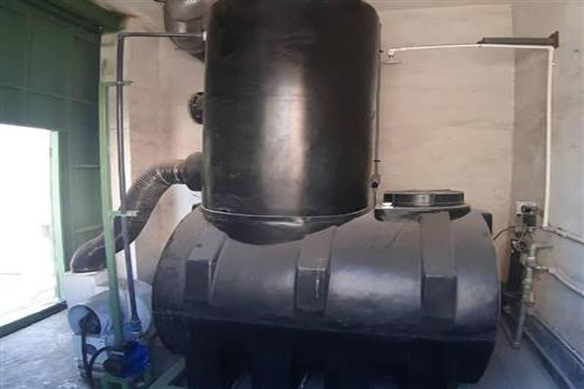 فولاد مبارکه
