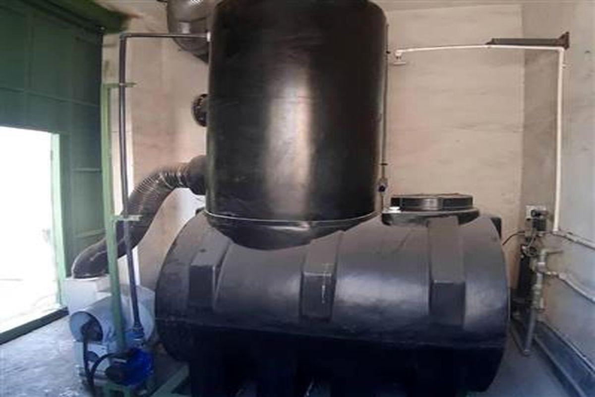 فولاد مبارکه