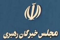 رئیس سازمان صدا و سیما با آیت الله جنتی دیدار کرد