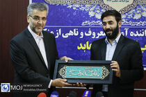 تقدیر از راننده اسنپ آمر به معروف