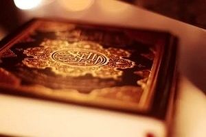 مفاهیم قرآنی از طریق ابزار هنر و رسانه به جامعه منتقل شود