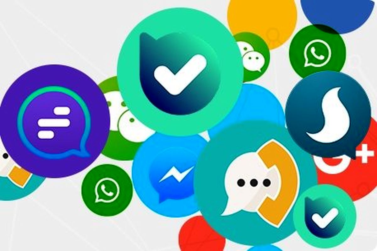 پیام رسان داخلی