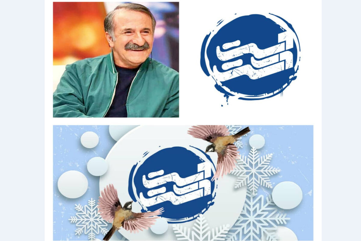 برنامه دست در دست