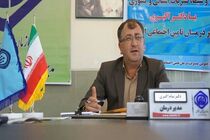 بیمارستان شهدای گمنام یاسوج با کمبود نیروی انسانی مواجه است