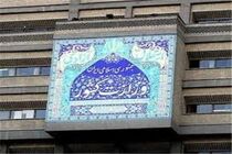 دفتر سیاسی وزارت کشور منادی تحقق برنامه‌های دولت، رئیس‌جمهور و وزیر کشور است