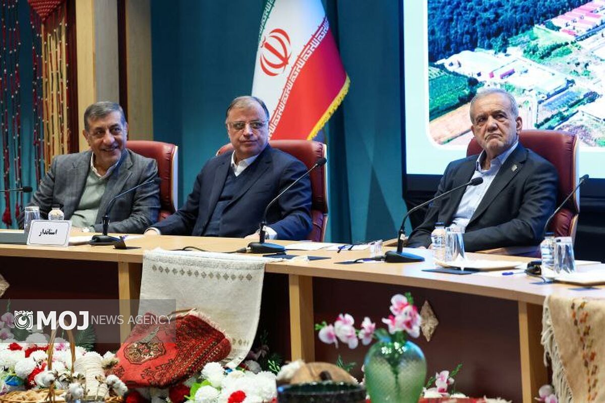 پزشکیان