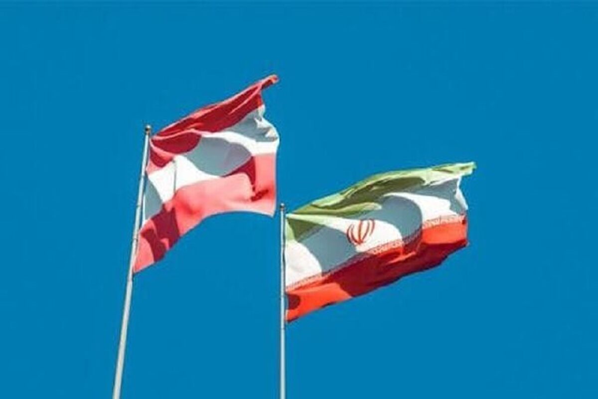 ایران و اتریش