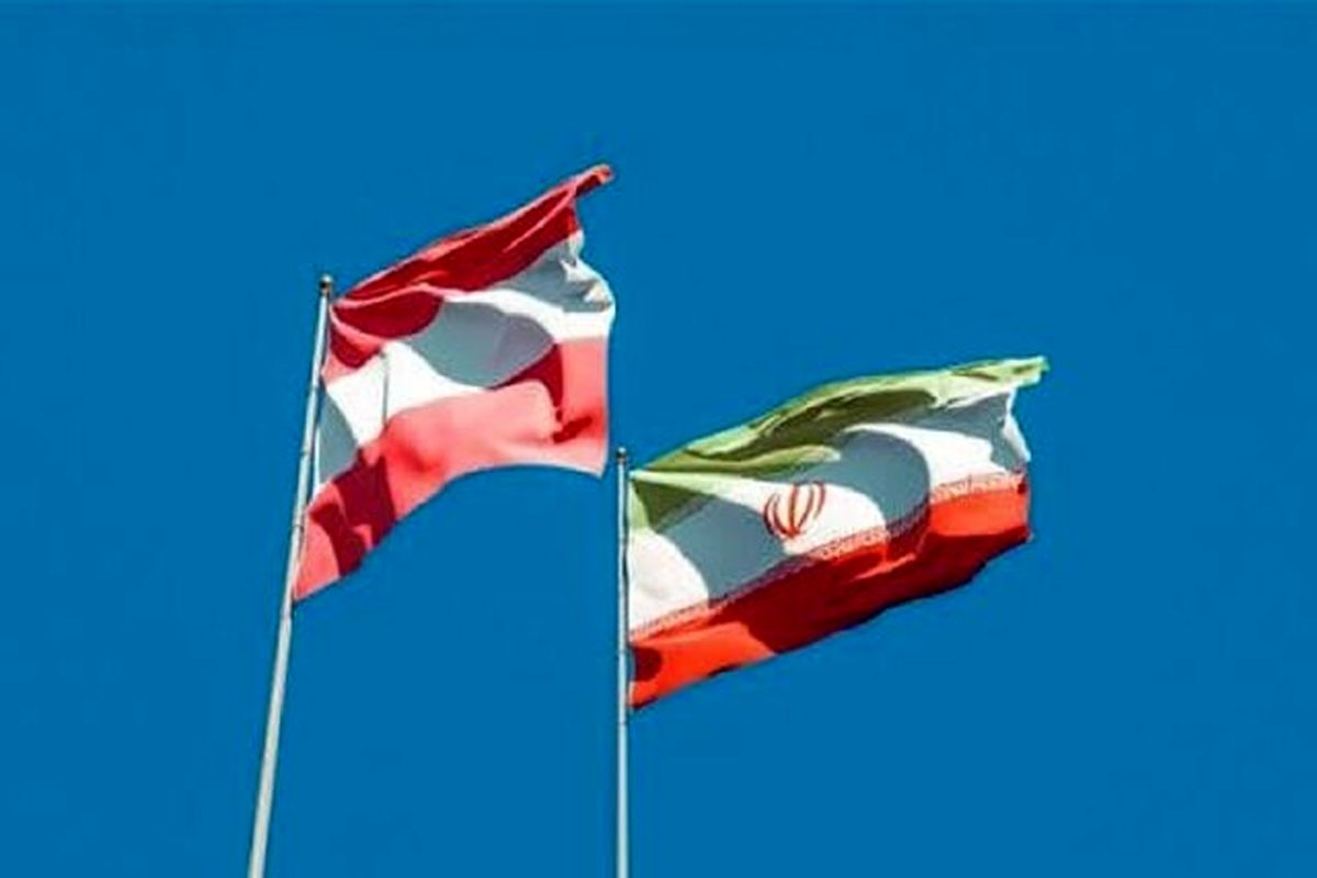 ایران و اتریش