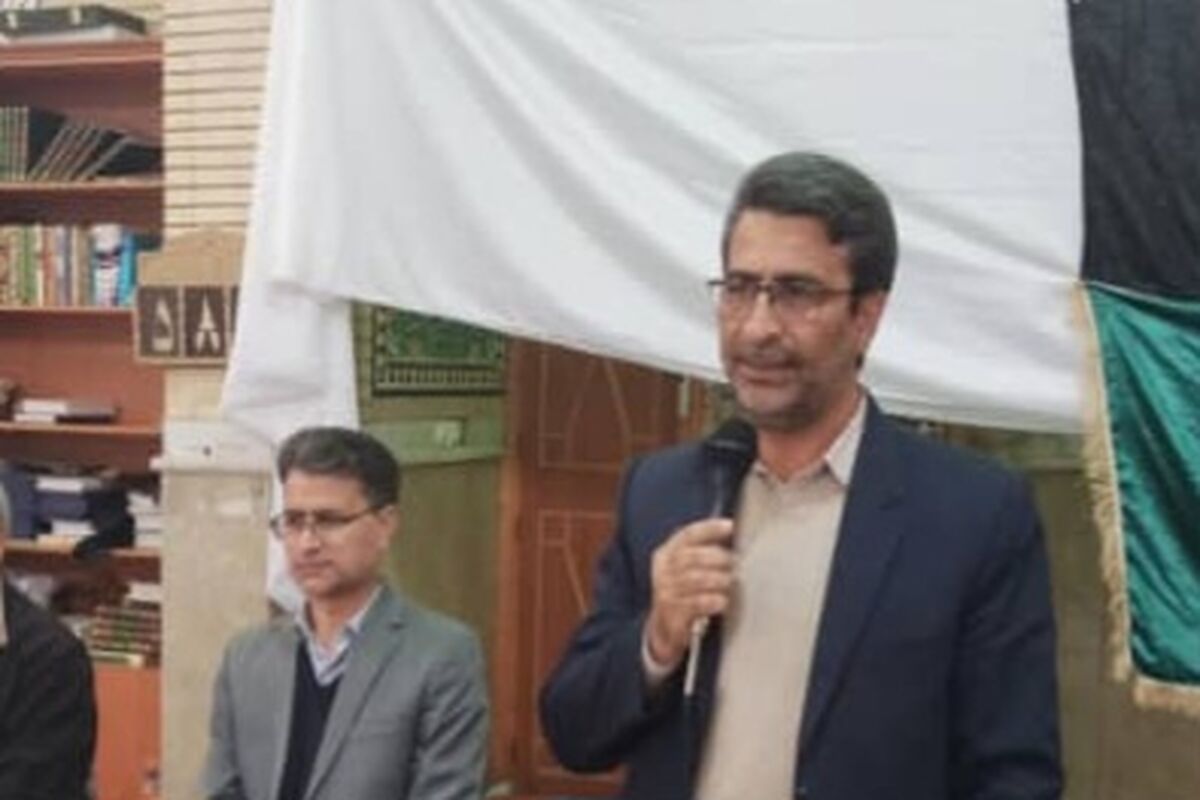 درویشی