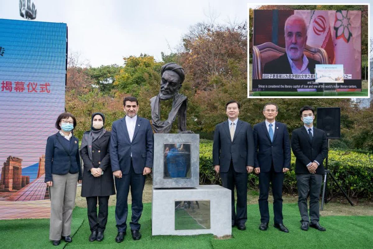 رونمایی از سردیس سعدی شیرازی 