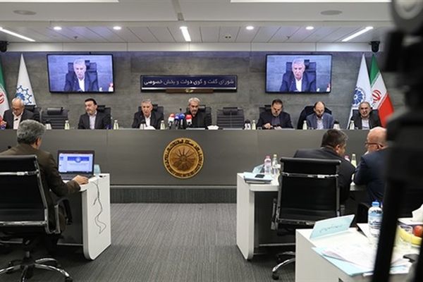 فهرست مواد خام معدنی و میزان عوارض صادراتی بازنگری می‌شود