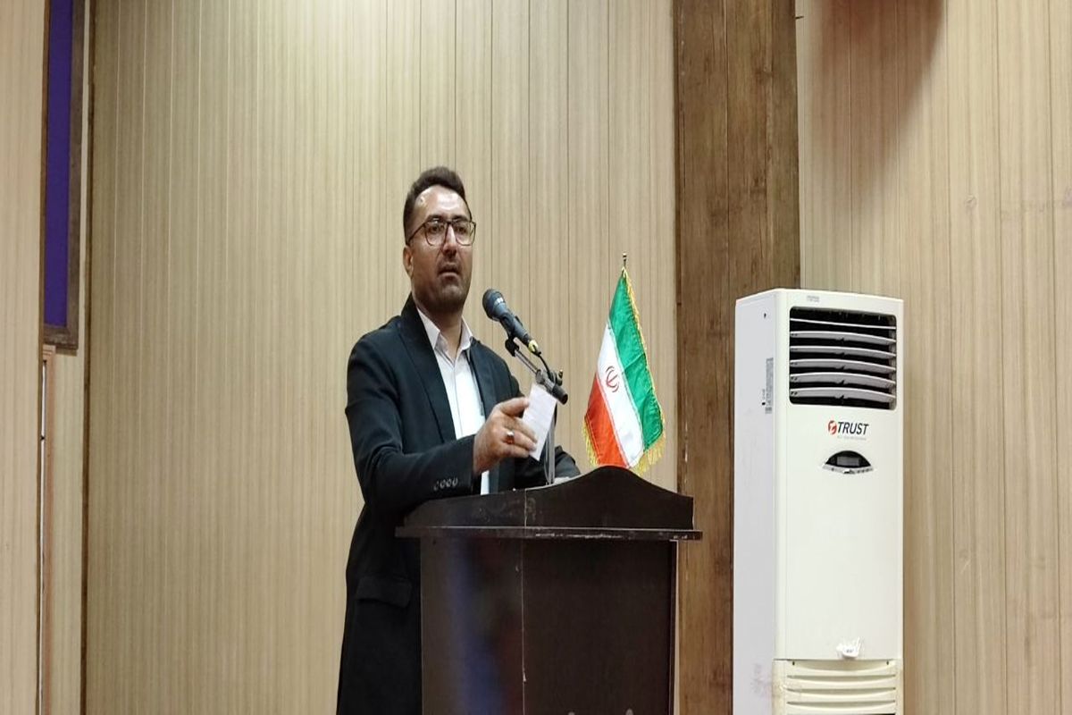 دادگستری+جاسک