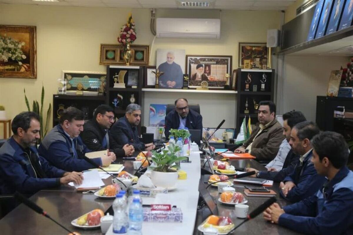 سنگ آهن مرکزی55
