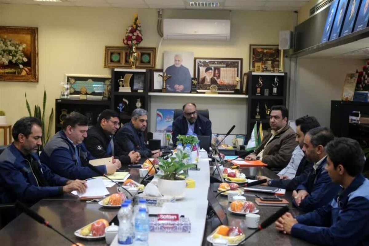 سنگ آهن مرکزی55